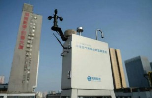 【媒體】瀟湘晨報：同陽科技承建的長沙空氣質量微站上崗，162個“哨兵”24小時監(jiān)控污染源