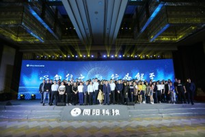 營(yíng)銷中心（銷售部、售前支持部、商務(wù)部）