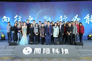 生產(chǎn)供應(yīng)中心（采購(gòu)部、計(jì)劃調(diào)配部、生產(chǎn)部、庫(kù)房）
