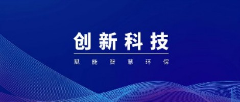 這個(gè)團(tuán)隊(duì)，到底有多“硬核”？